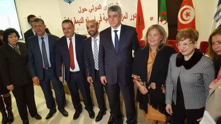 Medina de Rizzo asistió a reunión de Jueces en Túnez